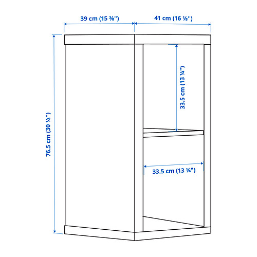 KALLAX Measurement Illustration