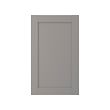 ENHET - Front for dishwasher, grey frame, 45x75 cm
