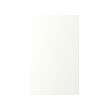ENHET - Front for dishwasher, white, 45x75 cm