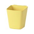 SUNNERSTA - Wadah, kuning muda, 12x11 cm