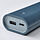 VARMFRONT - power bank, biru, 5200 mAh | IKEA Indonesia - PE893330_S1