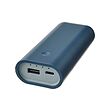 VARMFRONT - Power bank, blue, 5200 mAh