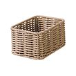 DJURTRÄNARE - Basket, grey-beige, 12x17x9 cm