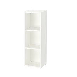 SMÅGÖRA - Shelf unit, white, 29x88 cm