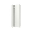 LASTARE - Wardrobe combination, white, 80x42x200 cm