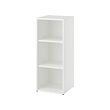 LASTARE - Shelving combination, white, 40x42x100 cm