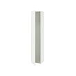 LASTARE - rangka dengan pintu, putih, 40x42x200 cm | IKEA Indonesia - PE997641_S2