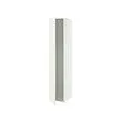 LASTARE - rangka dengan pintu, putih, 40x62x200 cm | IKEA Indonesia - PE997656_S2