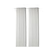GUNNLAUG - Sound absorbing curtain, white, 145x250 cm