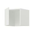 LASTARE - Height extension unit with door, white, 40x42x36 cm