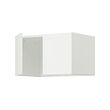 LASTARE - Alat peninggi dengan pintu, putih, 60x42x36 cm | IKEA Indonesia - PE997653_S2