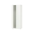 LASTARE - frame with doors, white, 80x42x200 cm | IKEA Indonesia - PE997655_S2