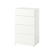 LASTARE - chest of 4 drawers, white, 60x42x100 cm | IKEA Indonesia - PE997661_S2