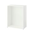LASTARE - frame, white, 80x42x100 cm | IKEA Indonesia - PE997663_S2