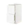 METOD/MAXIMERA - Base cb 2 fronts/2 high drawers, white Enköping/white wood effect, 40x60x80 cm