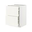 METOD/MAXIMERA - Base cb 2 frnts/2 low/1 md/1 hi drw, white/Vallstena white, 60x60x80 cm