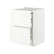 METOD/MAXIMERA - Bc w pull-out work surface/3drw, white Enköping/white wood effect, 60x60x80 cm
