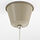 SJÖMAKT pendant lamp