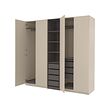 PAX/FORSAND - Wardrobe combination, grey-beige/dark grey grey-beige, 250x60x236 cm