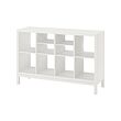 KALLAX - Shelving unit with underframe, with 2 shelf inserts/white, 147x94 cm