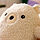 GREJSIMOJS boneka
