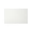 LAPPVIKEN - bagian depan pintu/laci, putih, 60x38 cm | IKEA Indonesia - PE553117_S2