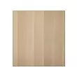 LAPPVIKEN - door, white stained oak effect, 60x64 cm | IKEA Indonesia - PE553114_S2