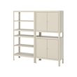 KOLBJÖRN - Unit rak dengan 2 kabinet, krem, 161x37x161 cm