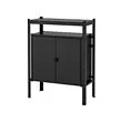 BROR - Unit rak dengan kabinet, hitam, 85x40x110 cm