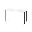 LAGKAPTEN/ADILS - Desk, white/dark grey, 140x60 cm