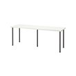 LAGKAPTEN/ADILS - Desk, white/dark grey, 200x60 cm
