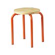 DOMSTEN - Bangku, oranye/kayu pinus