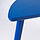 LÖVBACKEN - side table, blue, 77x39 cm | IKEA Indonesia - PE894991_S1