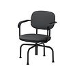 MULLSJÖ - swivel chair, Gräsnäs dark grey | IKEA Indonesia - PE960428_S2
