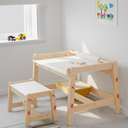 FLISAT - Children's bench, adjustable