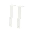 SKÅDIS - Sambungan untuk lemari pakaian, putih