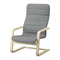 ÅRSUNDA - Kursi berlengan, Knisa abu-abu muda