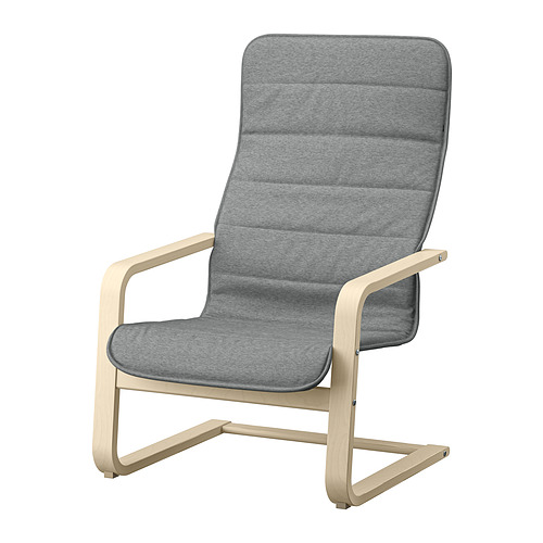 ÅRSUNDA armchair