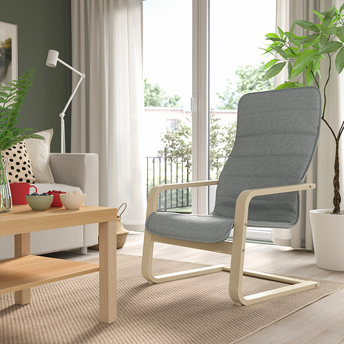 ÅRSUNDA armchair