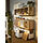 SNÖPLOG - keranjang, set isi 3, bambu | IKEA Indonesia - PE960495_S1