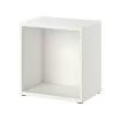 BESTÅ - rangka, putih, 60x40x64 cm | IKEA Indonesia - PE513559_S2