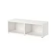 BESTÅ - frame, white, 120x40x38 cm | IKEA Indonesia - PE513549_S2