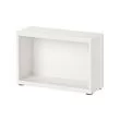 BESTÅ - rangka, putih, 60x20x38 cm | IKEA Indonesia - PE513539_S2