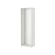 BESTÅ - frame, white, 60x40x192 cm | IKEA Indonesia - PE513524_S2
