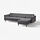 LANDSKRONA 4-seat sofa