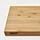 APTITLIG - talenan, bambu, 45x28 cm | IKEA Indonesia - PE960694_S1