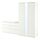 VIHALS - kombinasi lemari pakaian, putih/cermin kaca, 245x57x200 cm | IKEA Indonesia - PE895284_S1