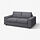VIMLE cover for 2-seat sofa