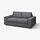 VIMLE cover for 2-seat sofa