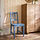 PINNTORP chair
